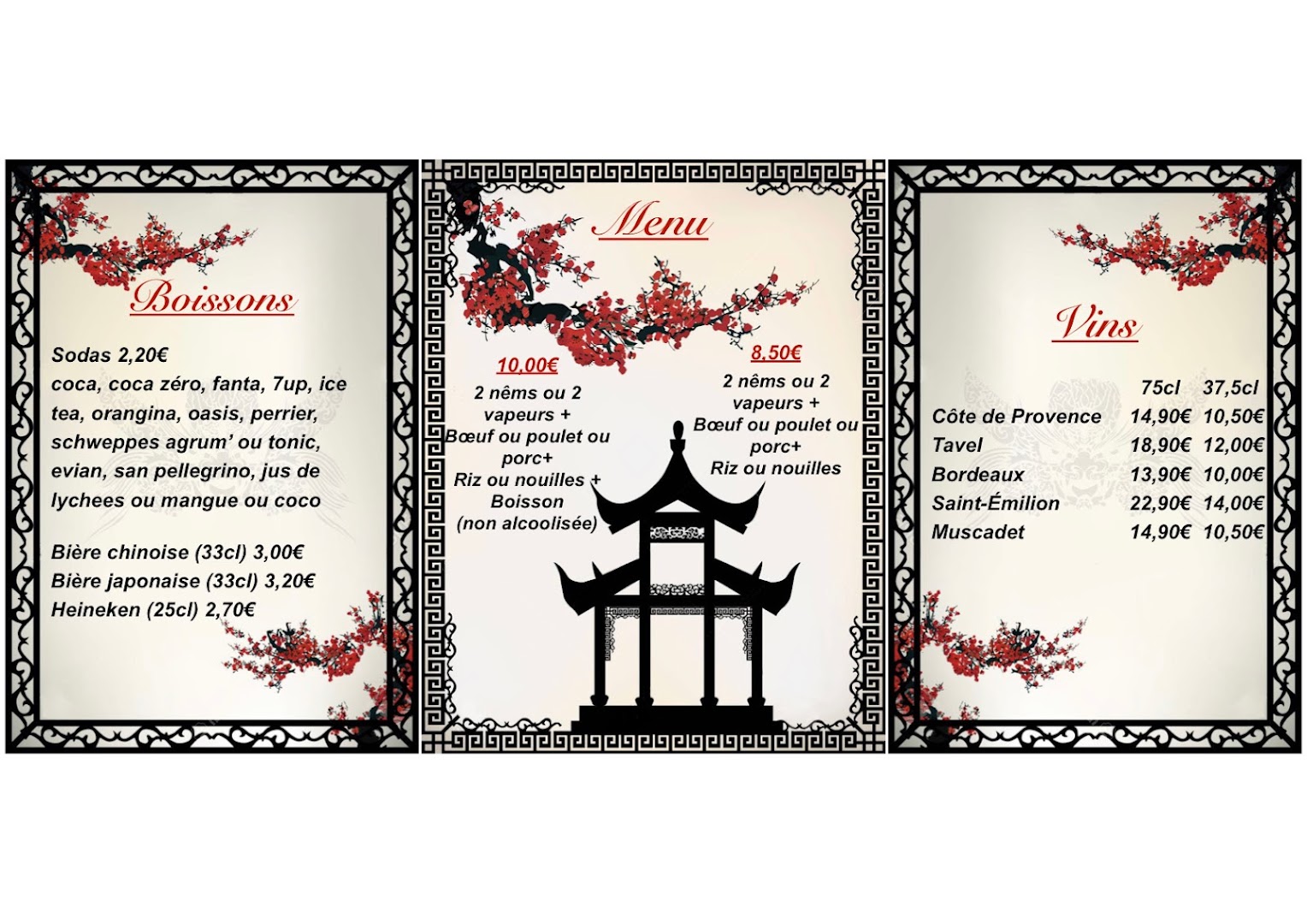 Restaurant Asiatique · Photos 1