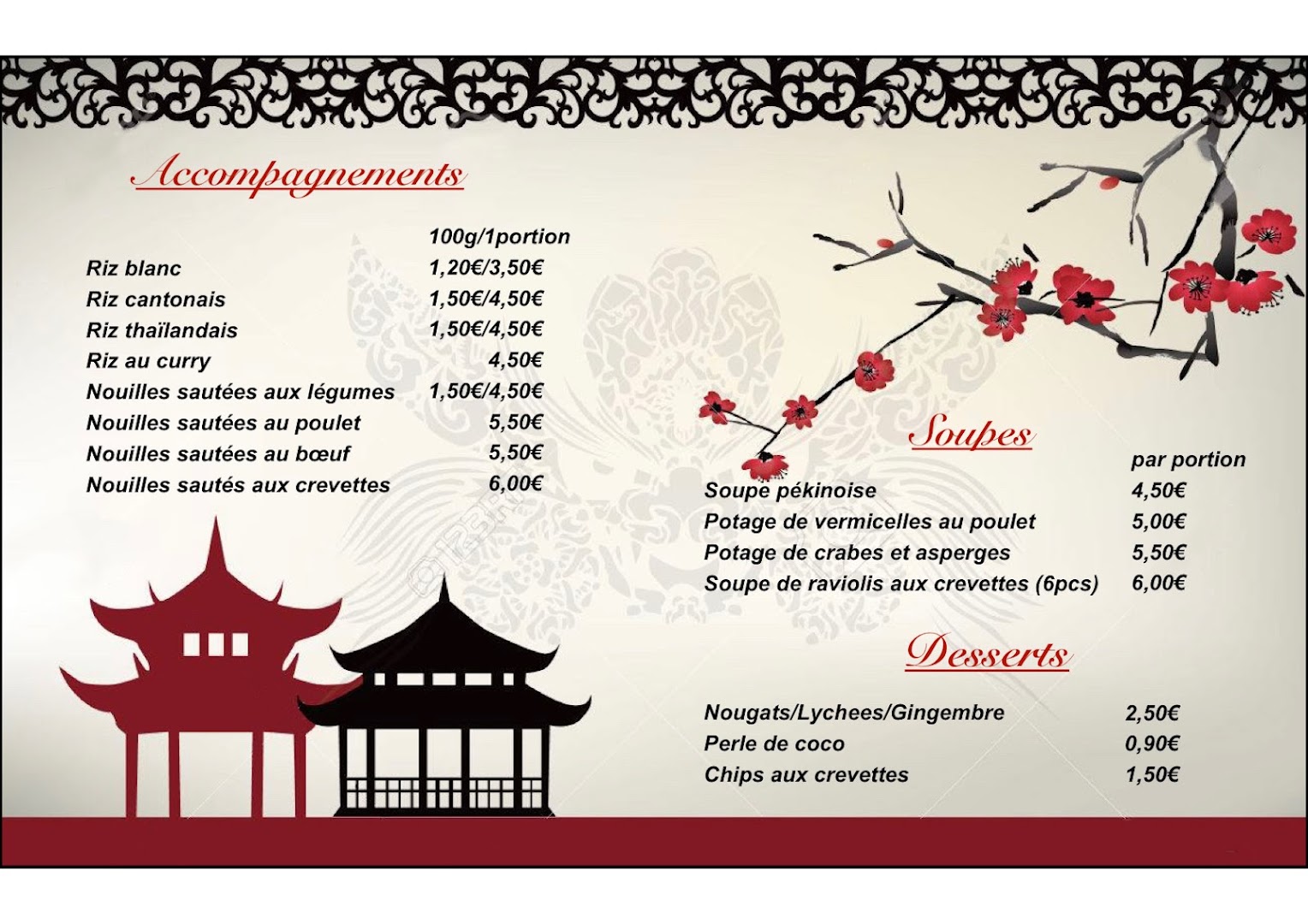 Restaurant Asiatique · Photos 4
